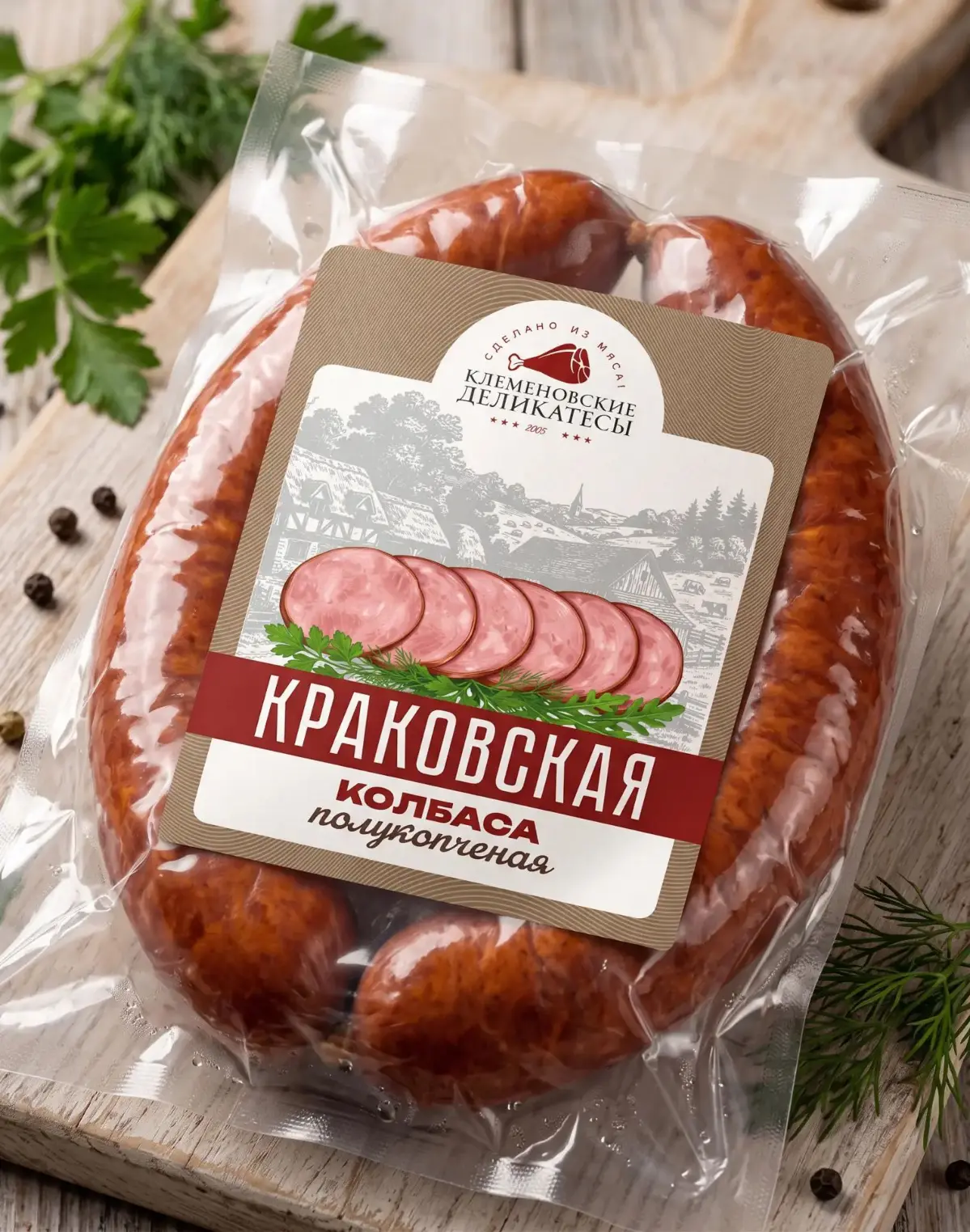 Кейс. Серия этикеток для мясной продукции «Клеменовские деликатесы»
Задача: У бренда была только техническая этикетка — она выполняла учётную функцию, но визуально никак не работала с потребителем | Сетка — социальная сеть от hh.ru