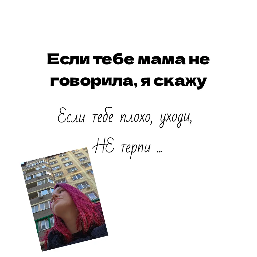 🐦‍⬛ отправляю тебе послание каждую субботу #4 | Сетка — социальная сеть от hh.ru