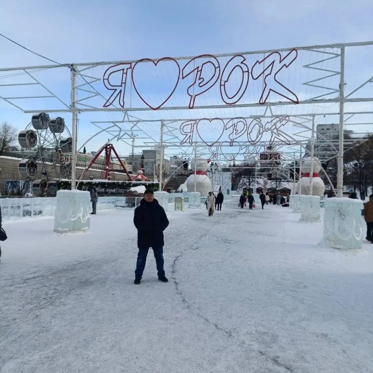 Пётр Аршинов
