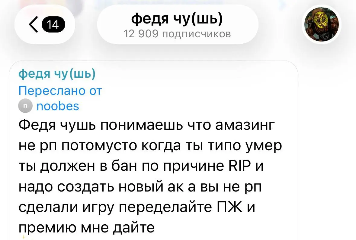 Владельцы GTA-проектов зря игнорируют блоги
За последние пару лет личные блоги завели далеко не все владельцы проектов, и зря | Сетка — социальная сеть от hh.ru