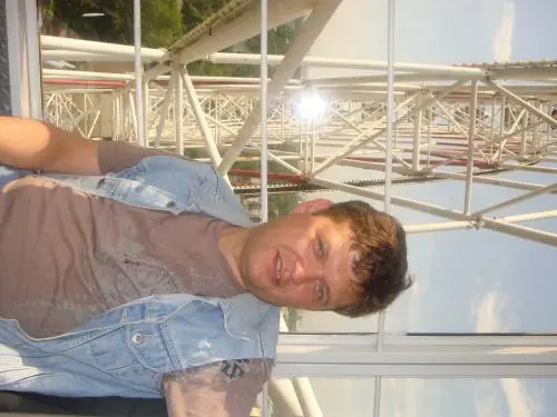 Дмитрий Дитковский