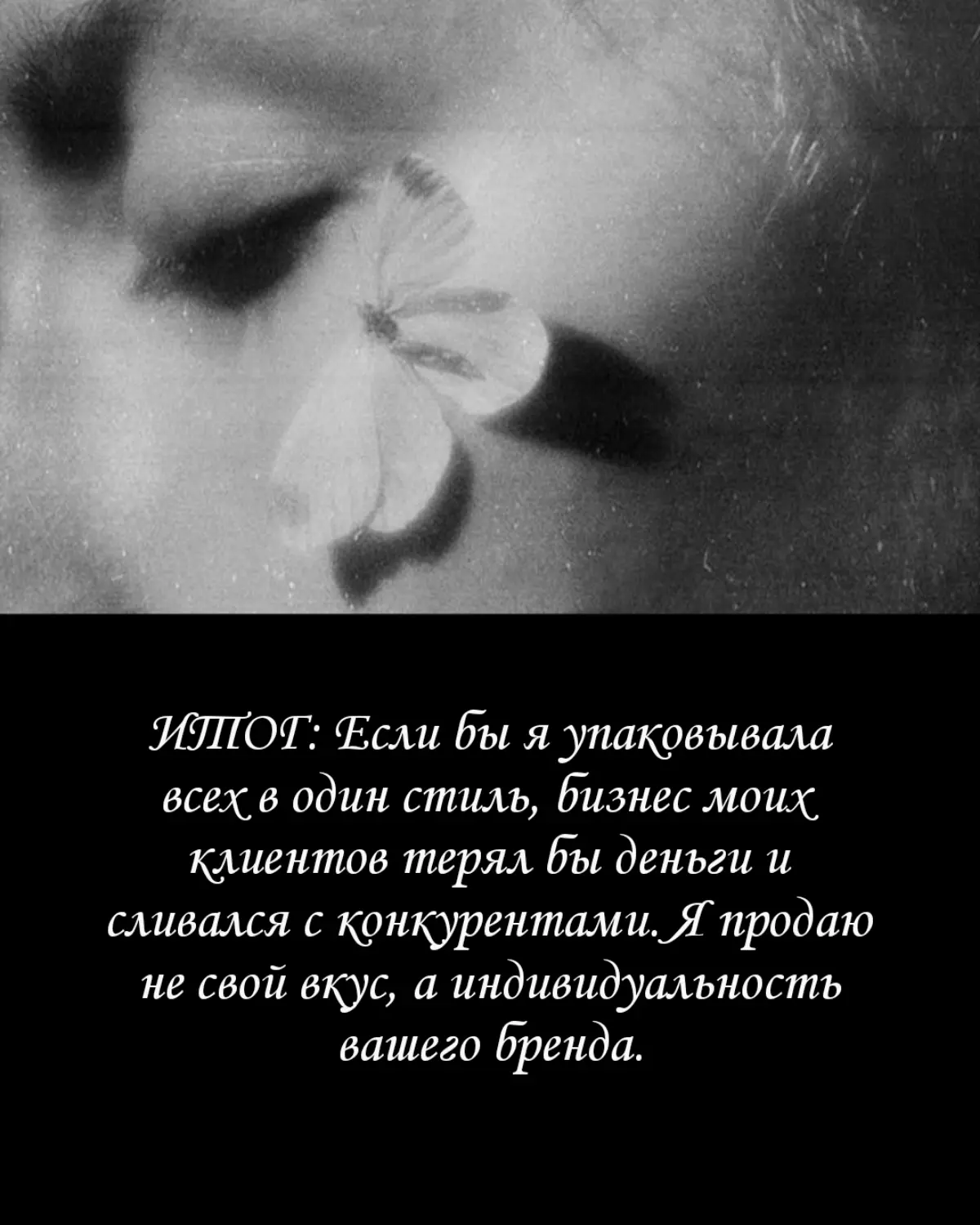 Почему у меня нет "фирменного стиля"  в дизайне? | Сетка — социальная сеть от hh.ru
