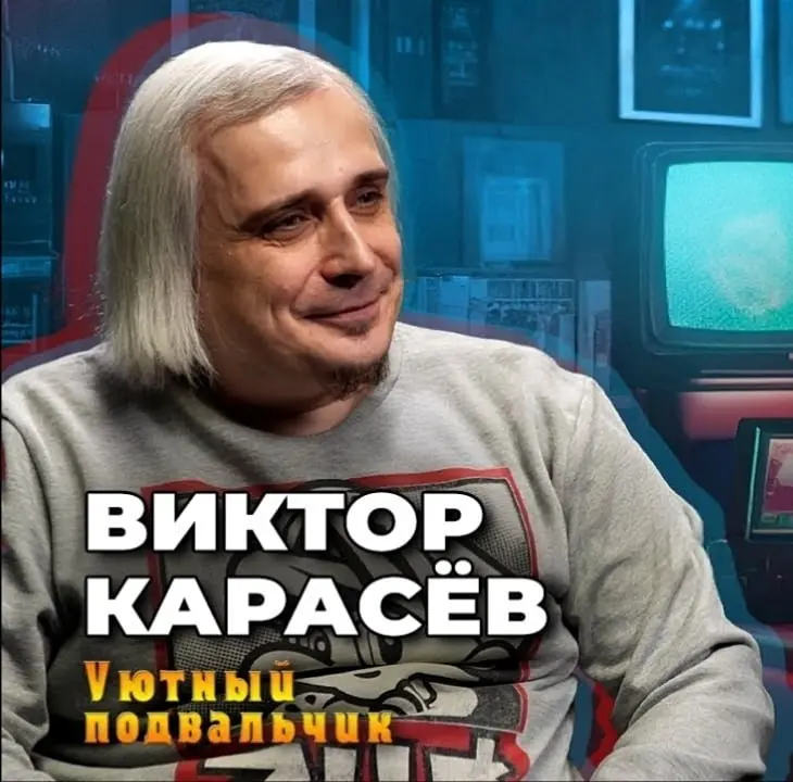 Товарищи! От лица нашего блога хотим поздравить человека, который один из немногих популярных блогеров помогал и помогает нашему блогу, чем может | Сетка — социальная сеть от hh.ru