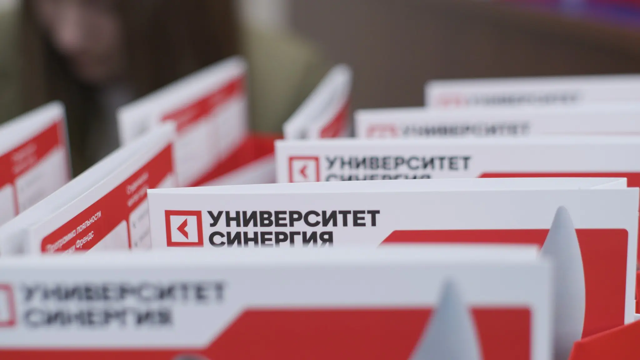 Хайпим на 1 сентября и новой рубрике | Сетка — социальная сеть от hh.ru