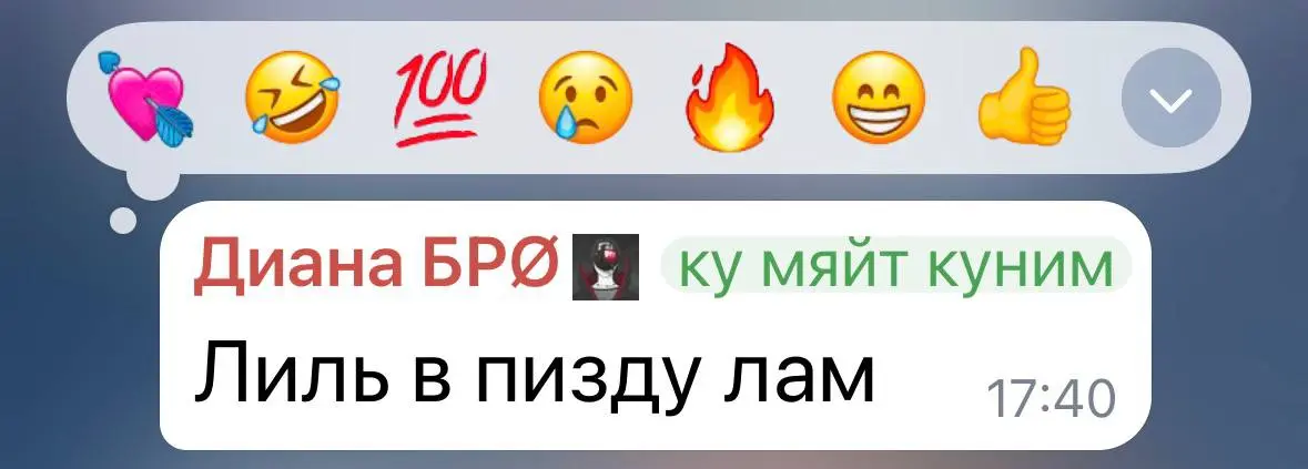 услышал 🥊
@Easternwindd | Сетка — социальная сеть от hh.ru