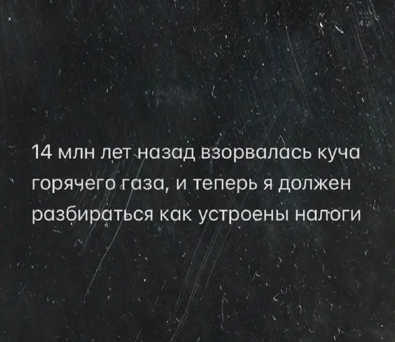 Какому поколению больше подходит это высказывание?
Правильного ответа у меня нет.... | Сетка — социальная сеть от hh.ru