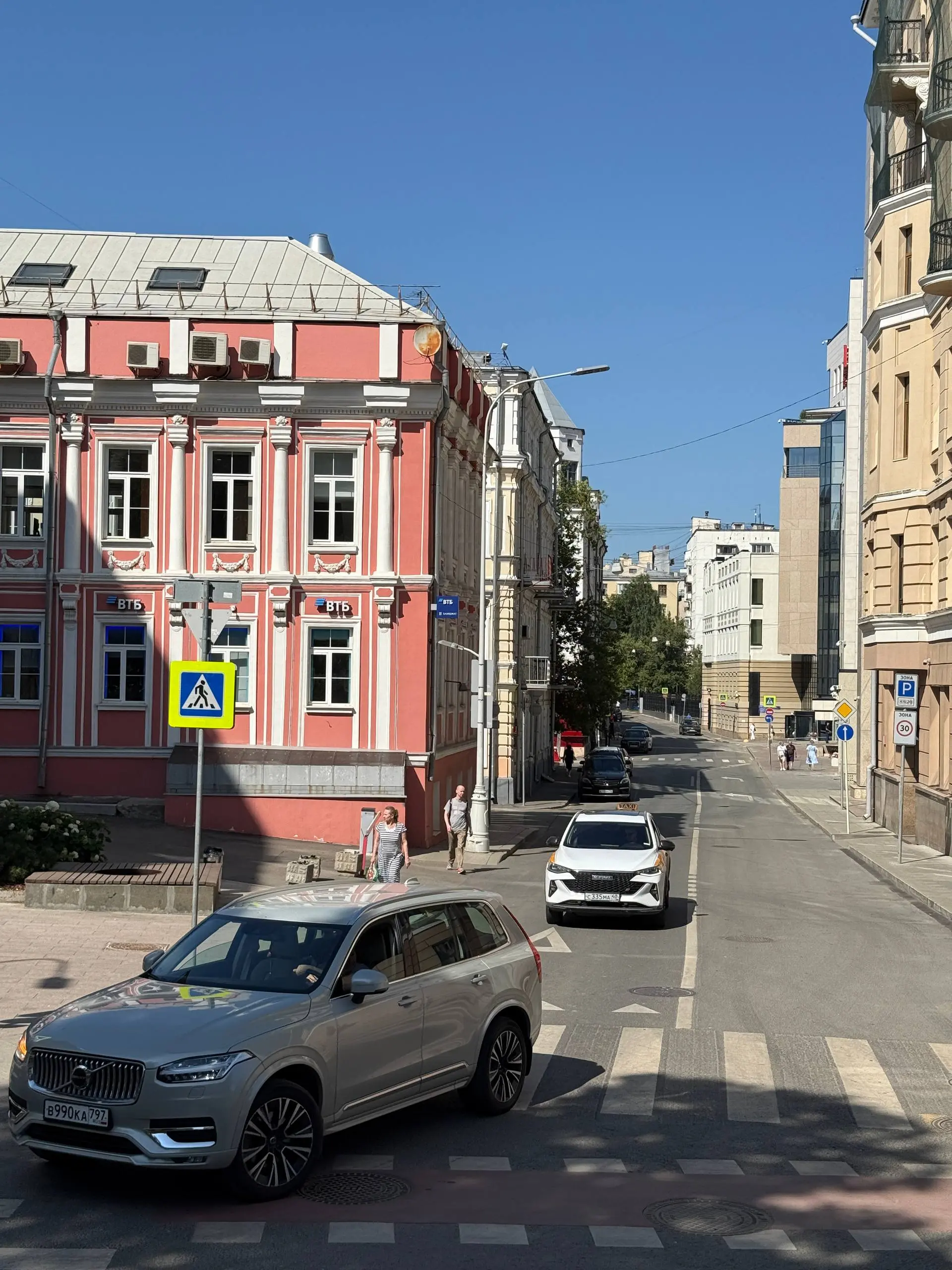 любимая Московка, с Днем Рождения!
очень люблю этот город за красоту, возможности, темп и людей! Не представляю, какой сейчас была бы жизнь, если бы 4 года назад я настойчиво не решил переехать | Сетка — социальная сеть от hh.ru