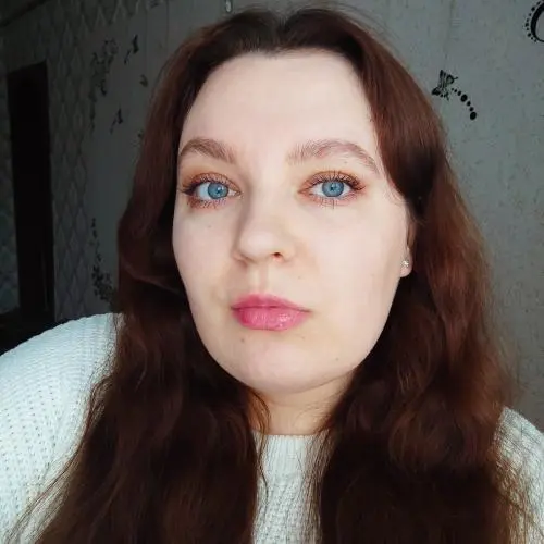 Светлана Никулина