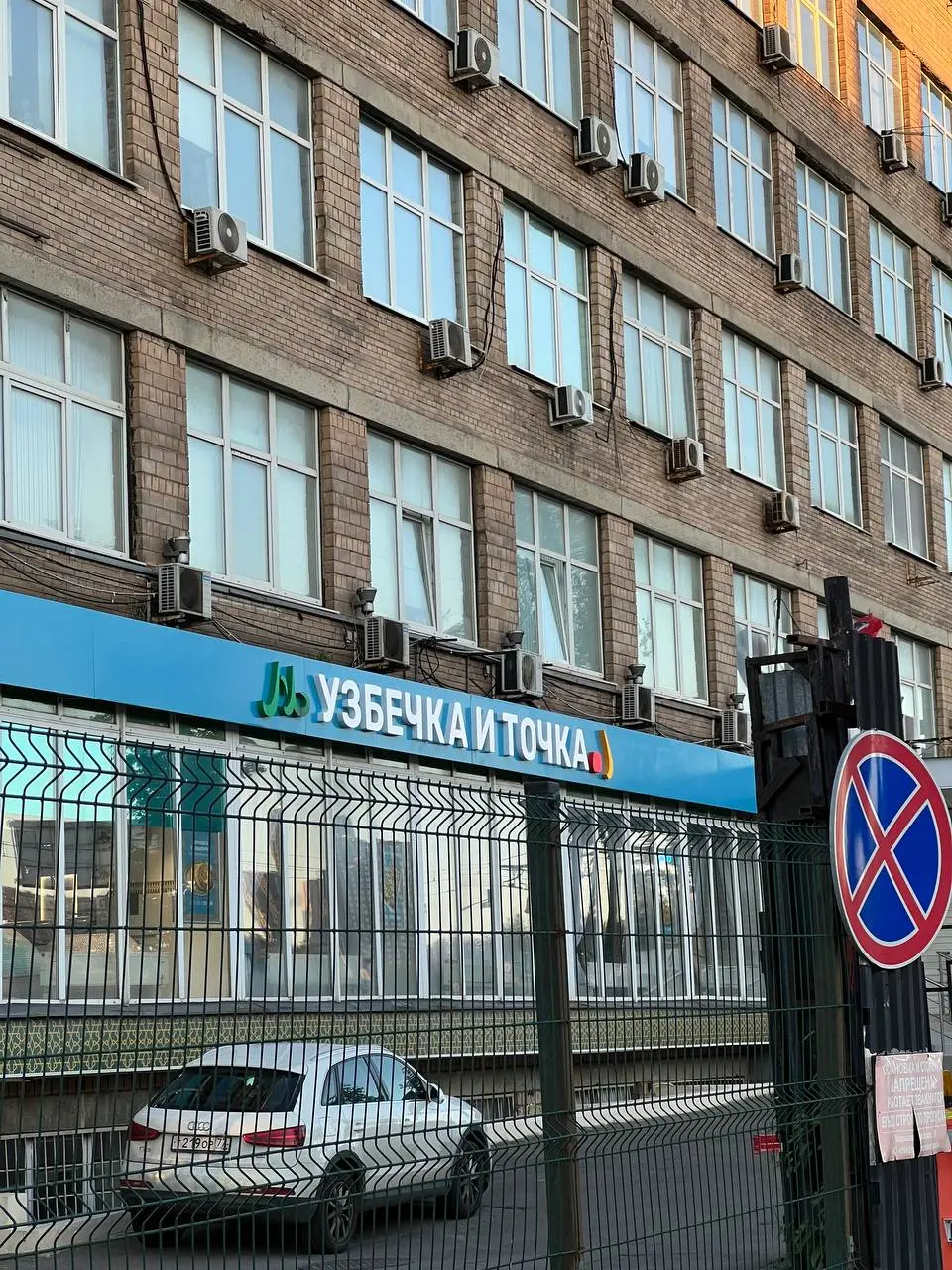 вчерашние съемки в нескольких фото | Сетка — социальная сеть от hh.ru