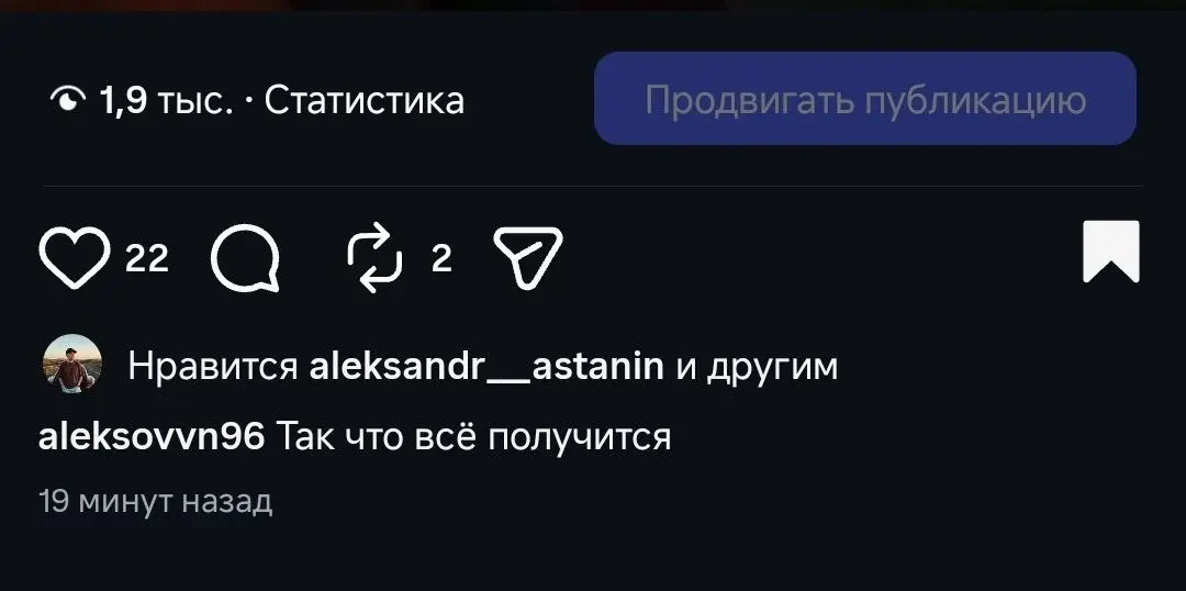 Вот это прикол...
(Уже 2.3тыс.) | Сетка — социальная сеть от hh.ru