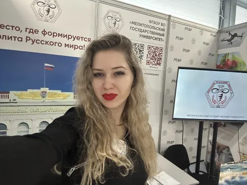 Ева Макарова