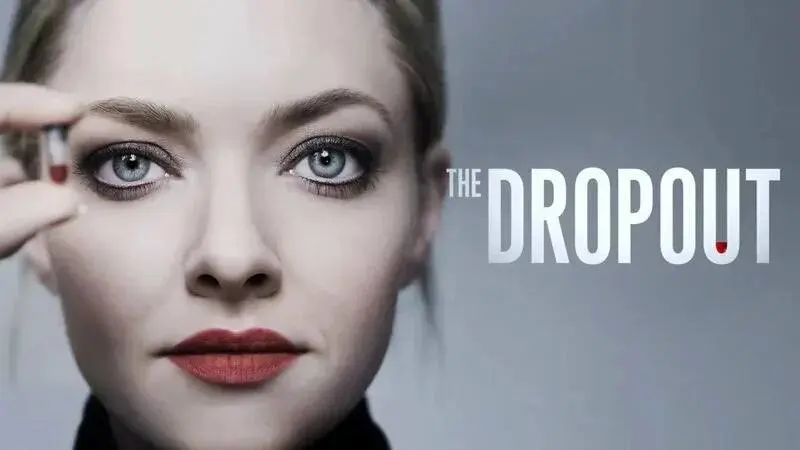 Мини-сериал на воскресенье: Выбывшая (The Dropout)
Реальная история стартапа Theranos, который обещал перевернуть медицину, стоил миллиарды, а оказался мыльным пузырём | Сетка — социальная сеть от hh.ru