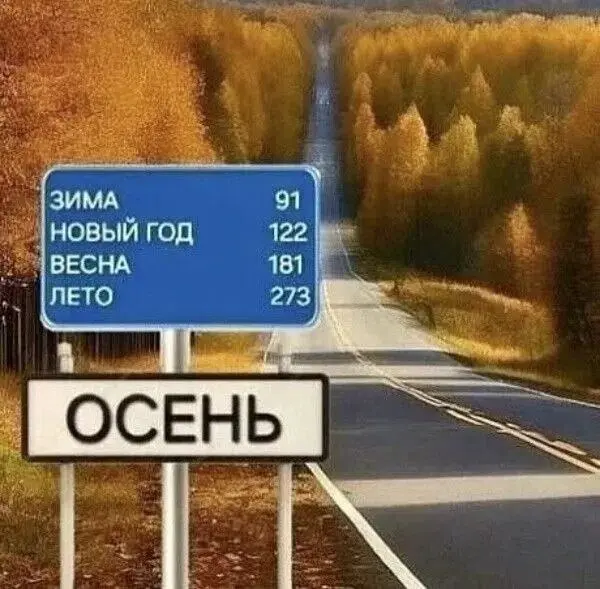 ВОСКРЕСНОЕ НАПОМИНАНИЕ
Завтра понедельник.
И если уже сегодня вечером от одной этой мысли портится настроение, не спешите говорить себе:
«Ну у всех так» | Сетка — социальная сеть от hh.ru