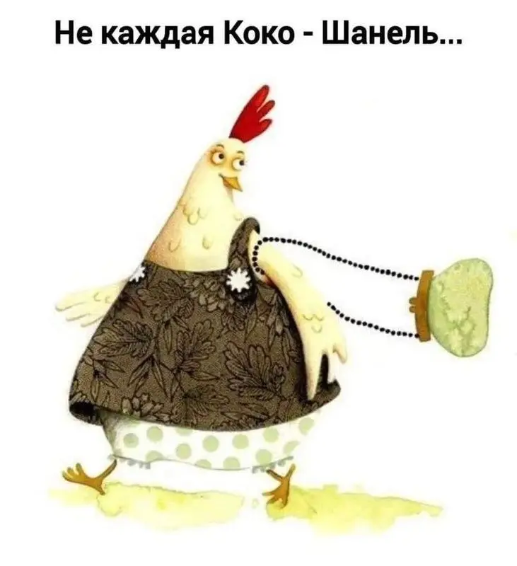 Ну что, сходила на мероприятие, занесло меня ветром осенним | Сетка — социальная сеть от hh.ru