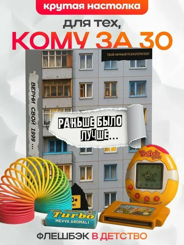 ✏️ Водоснабжение и канализация | Сетка — социальная сеть от hh.ru