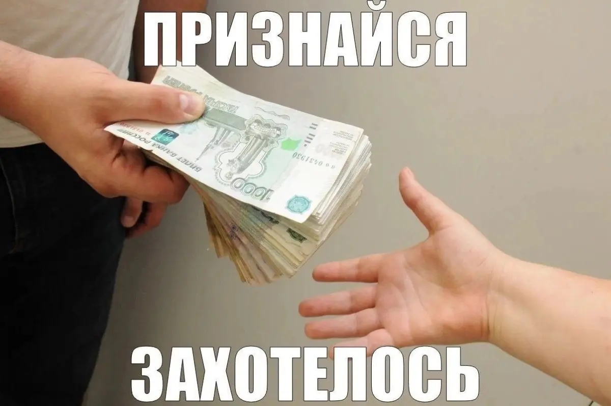 Не останавливаться. | Сетка — социальная сеть от hh.ru