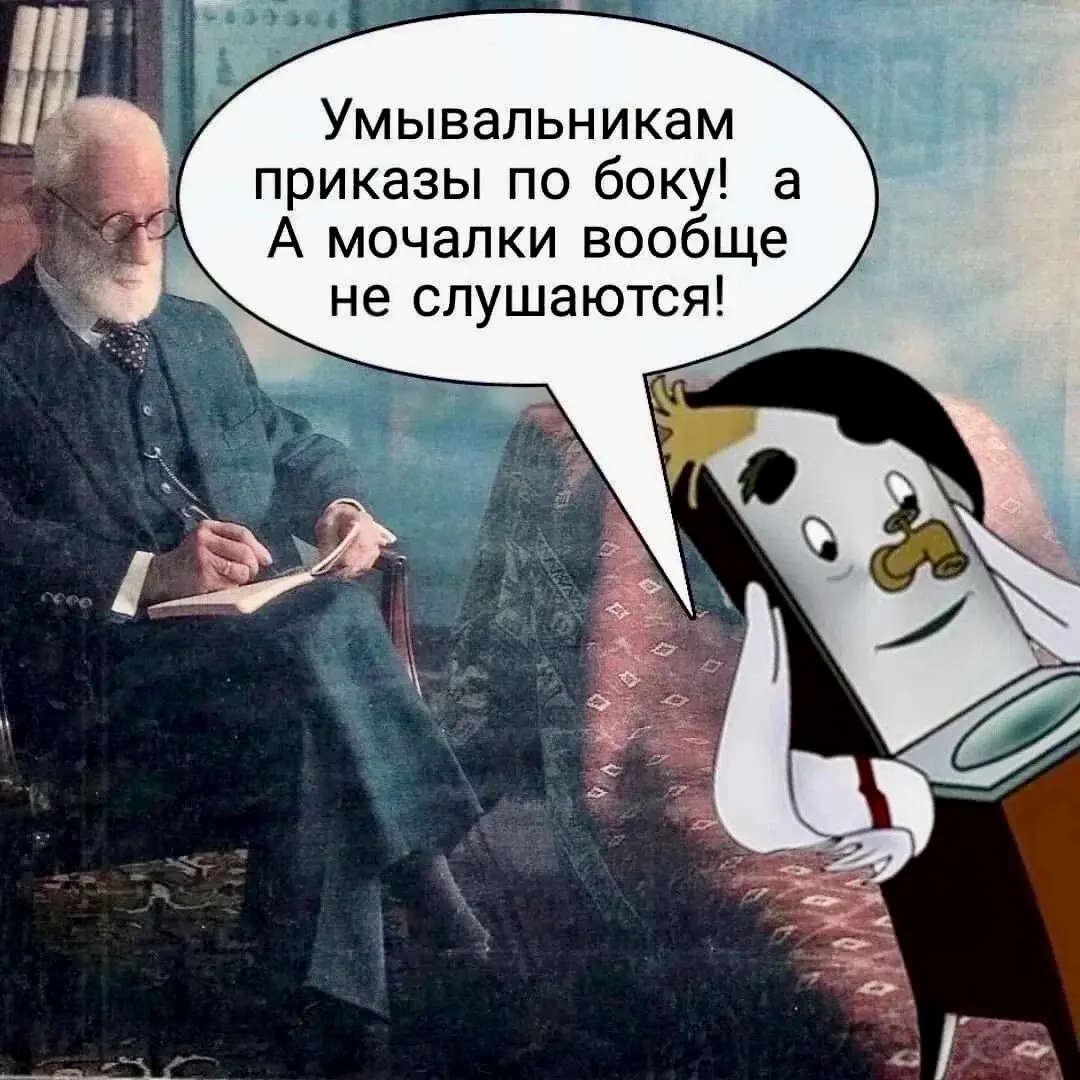 Тяжёлая работа… | Сетка — социальная сеть от hh.ru