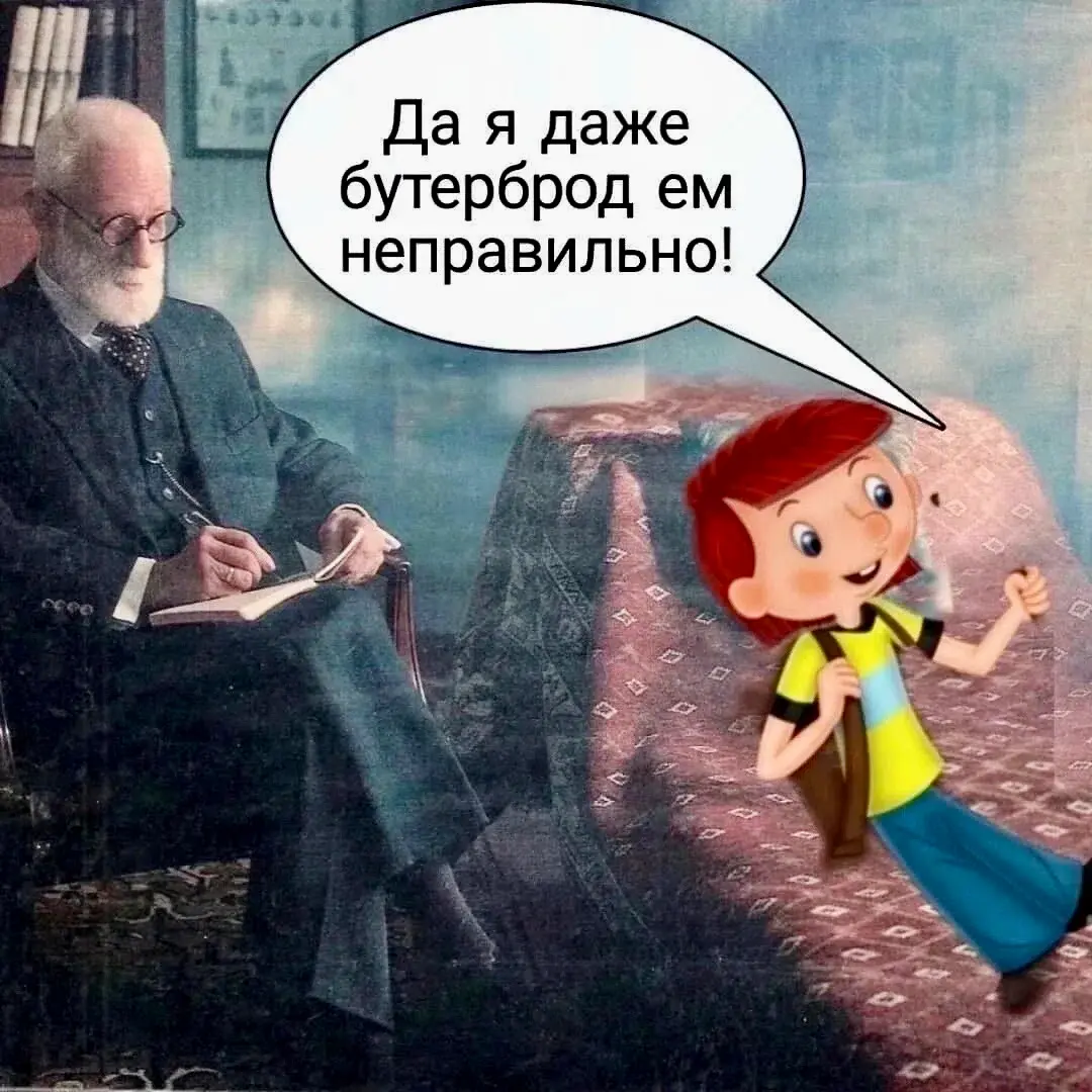 Тяжёлая работа… | Сетка — социальная сеть от hh.ru