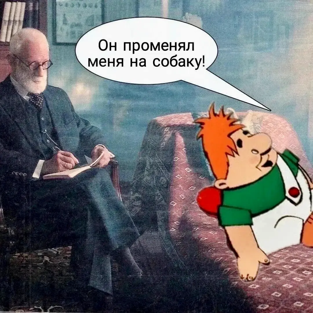 Тяжёлая работа… | Сетка — социальная сеть от hh.ru