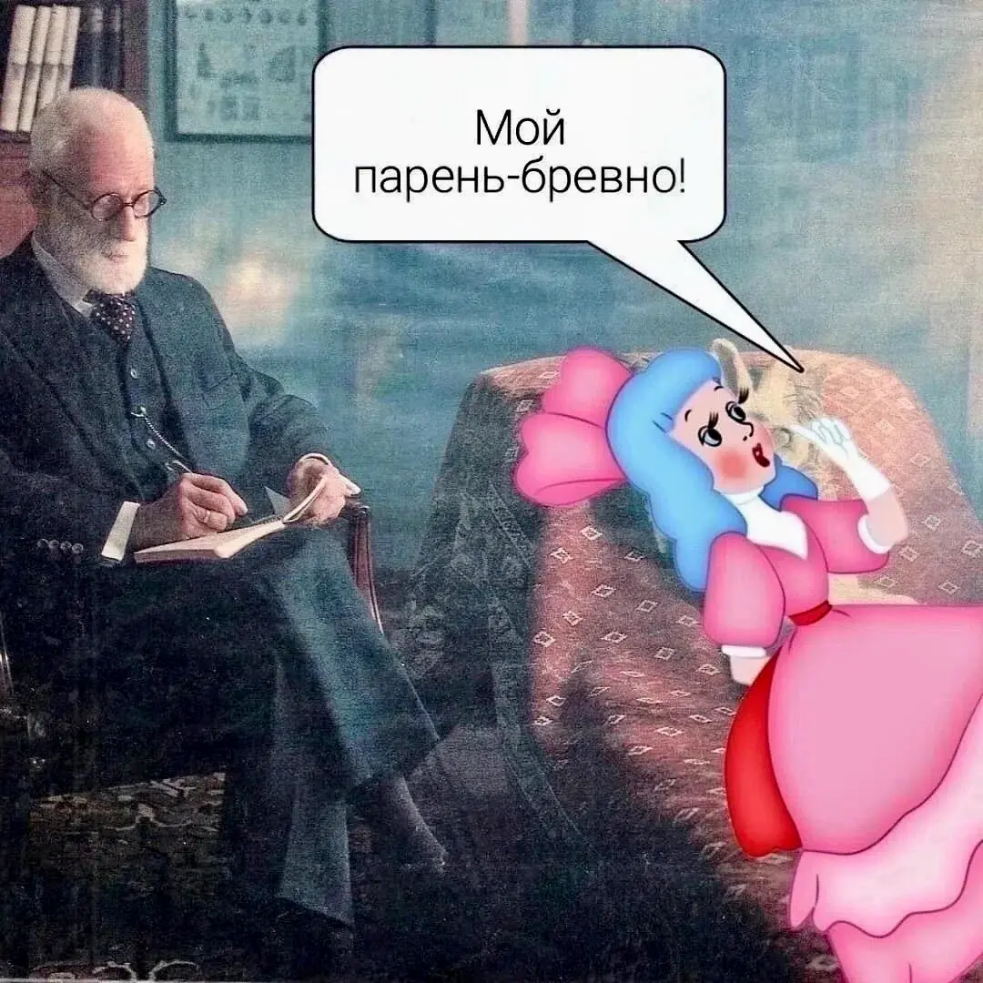 Тяжёлая работа… | Сетка — социальная сеть от hh.ru
