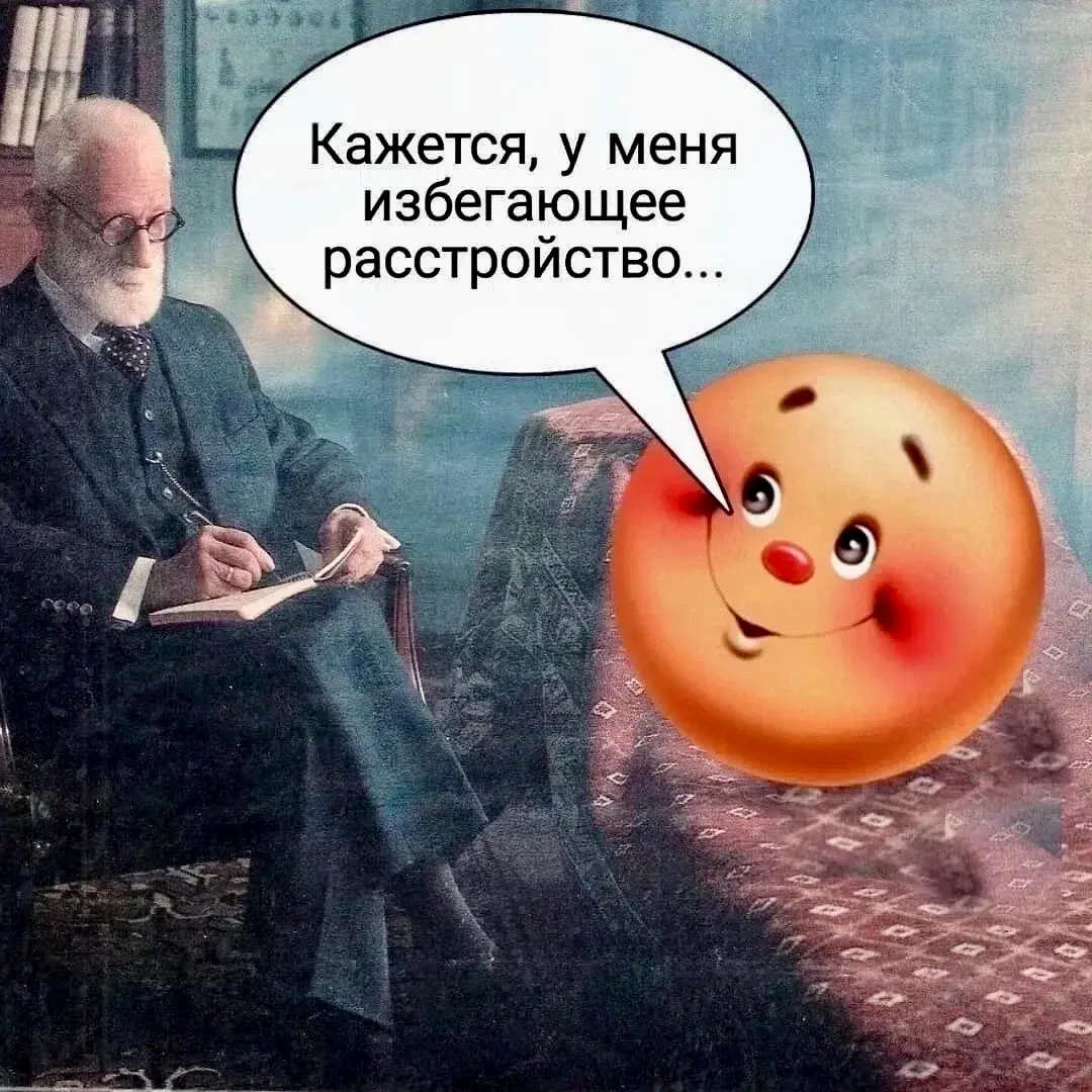 Тяжёлая работа… | Сетка — социальная сеть от hh.ru