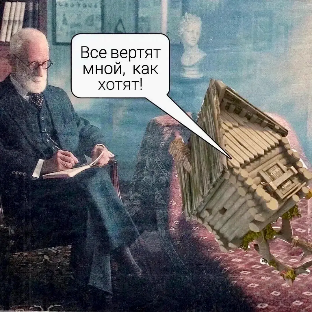 Тяжёлая работа… | Сетка — социальная сеть от hh.ru