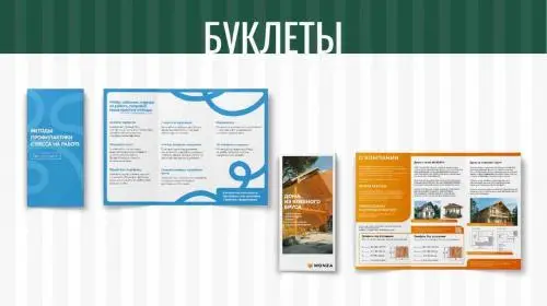 Александра Куваева
