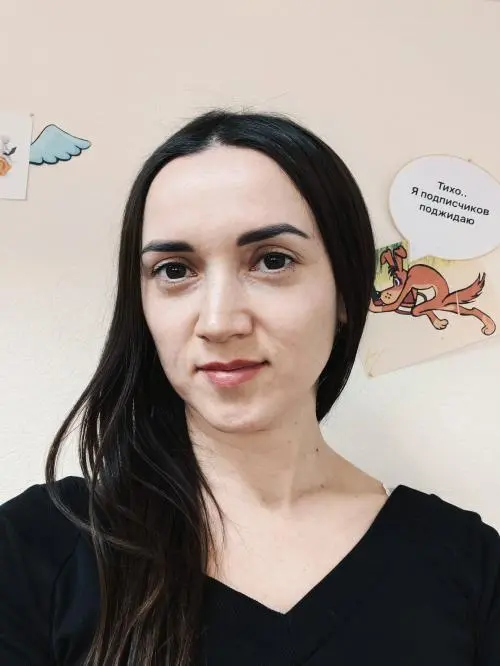 Татьяна Баркина