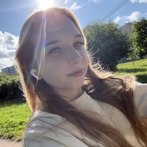 Альбина Сесина
