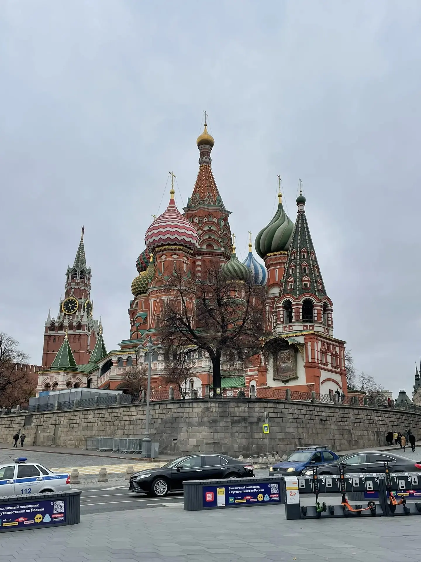 Дорогие москвичи!
Сердечно поздравляю вас с днем рождения Москвы!
Сегодня нашему городу исполнилось 879 лет. Почти девять столетий, которые вобрали в себя много славных и героических дел | Сетка — социальная сеть от hh.ru