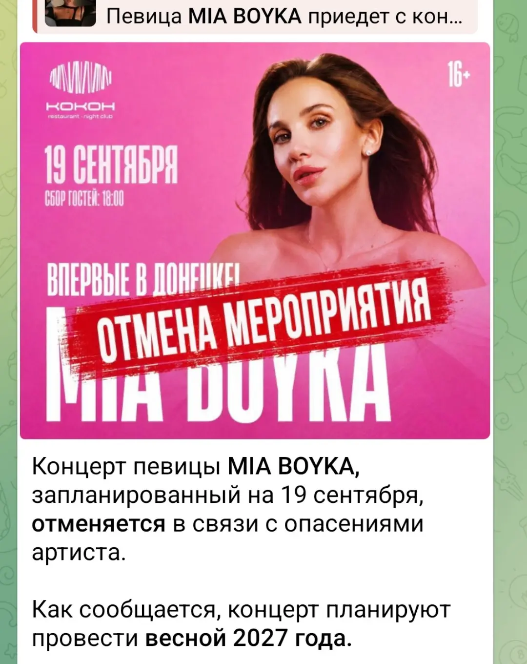 Вообще я не трус,но я боюсь | Сетка — социальная сеть от hh.ru