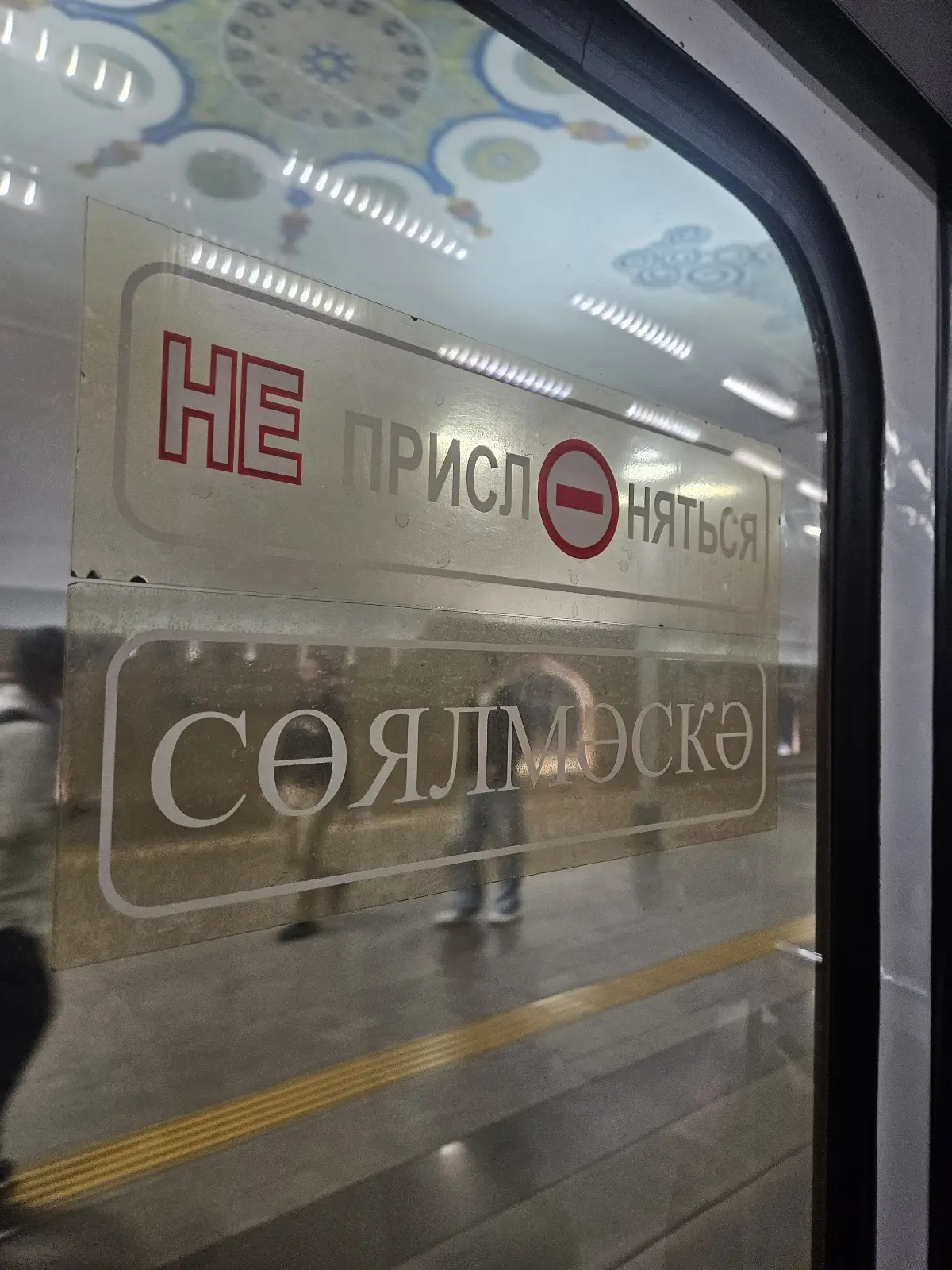Приветики🤩 | Сетка — социальная сеть от hh.ru