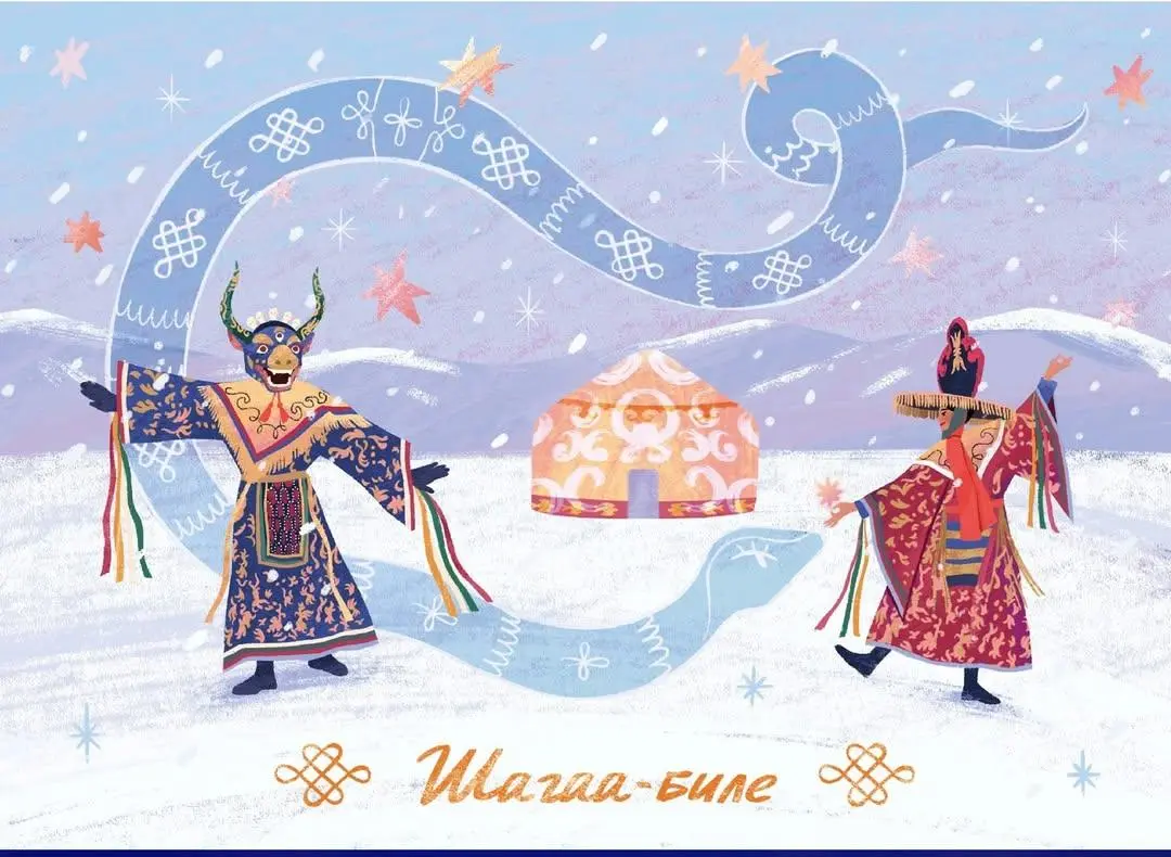 На год змеи рисовала почтовую открытку для тувинского Нового года💌
Очень мне понравились костюмы и национальные узоры, красота♥️
#иллюстратор #открвтка #иллюстрацияназаказ #иллюстрация | Сетка — социальная сеть от hh.ru