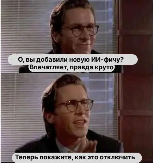 #humor | Сетка — социальная сеть от hh.ru