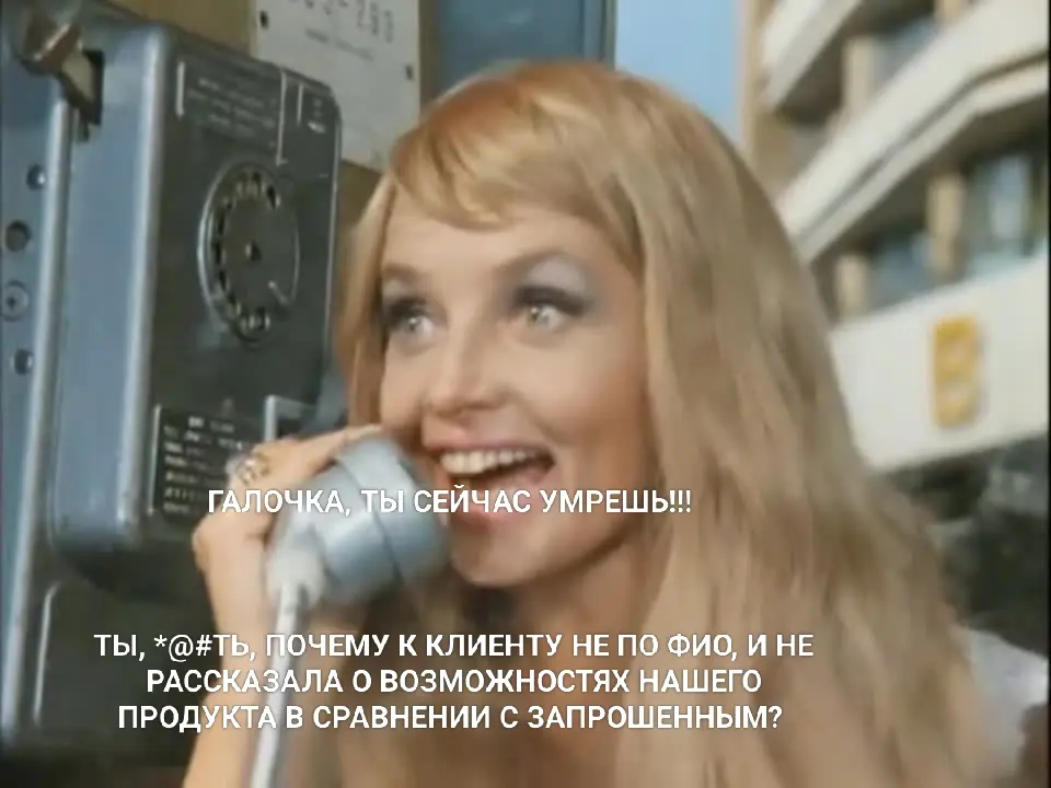 Наняли зумера на работу. А он не умеет отвечать на почту. | Сетка — социальная сеть от hh.ru