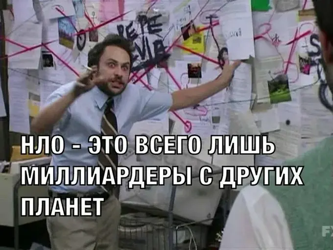 Элегантные решатели | Сетка — социальная сеть от hh.ru