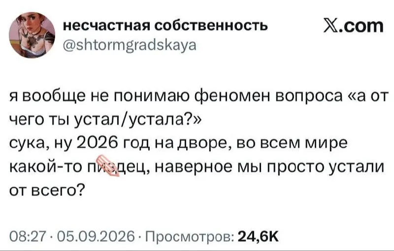 #newlife | Сетка — социальная сеть от hh.ru
