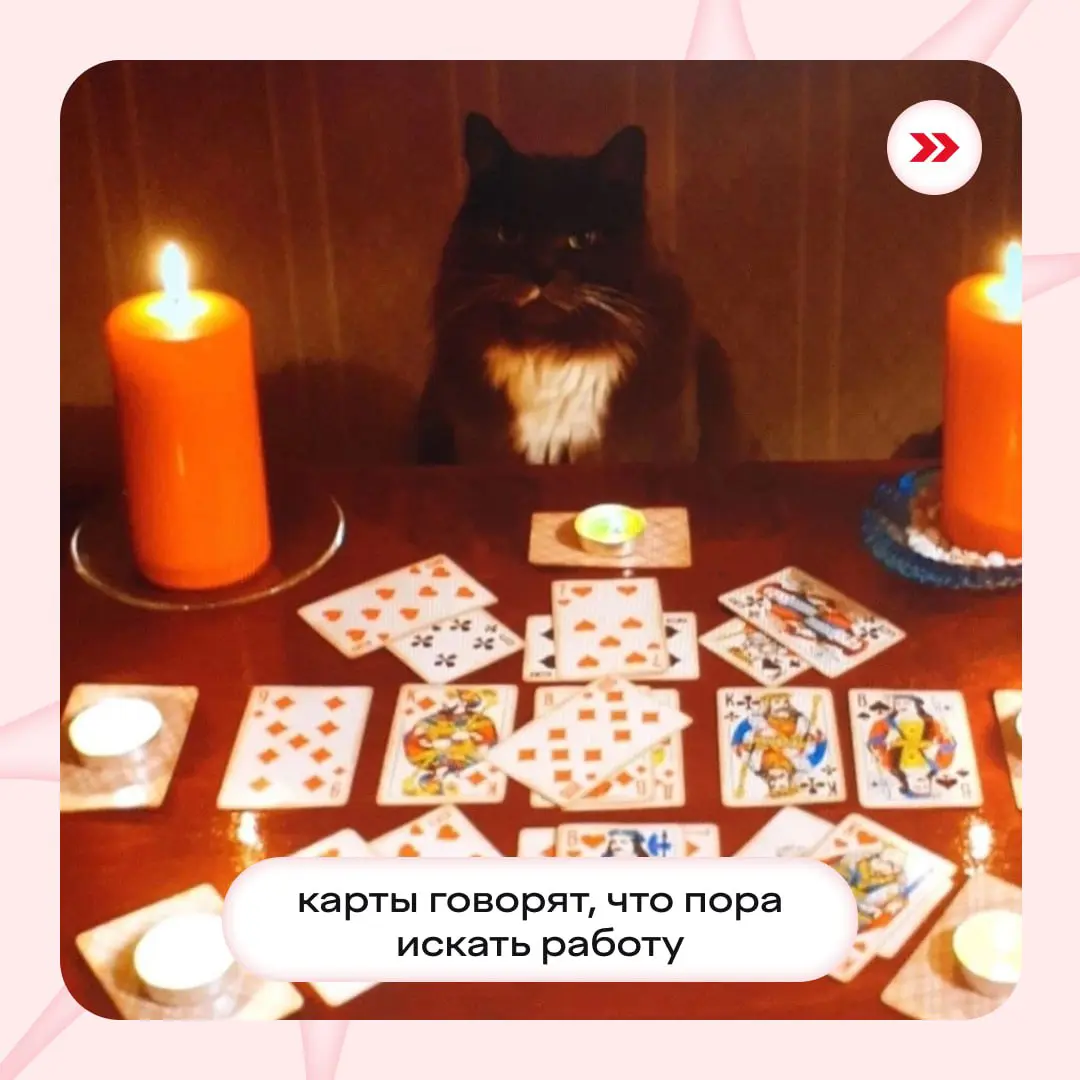 🍂🍪☕️  cozy autumn core подборка вакансий со вкусом тыквенно-пряного латте:
менеджер по продажам в отделениях банка в БСПБ
100 000 ₽ | без опыта | Санкт-Петербург
стажер по внутренним коммуникациям и р... | Сетка — социальная сеть от hh.ru