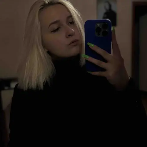 Светлана Алимова