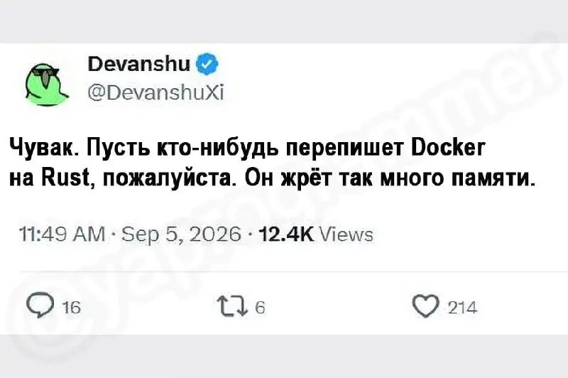 Вместо тысячного созвона — один мем. Подписывайся 🗿 | Сетка — социальная сеть от hh.ru