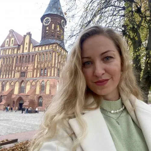 Veronika Tricheva