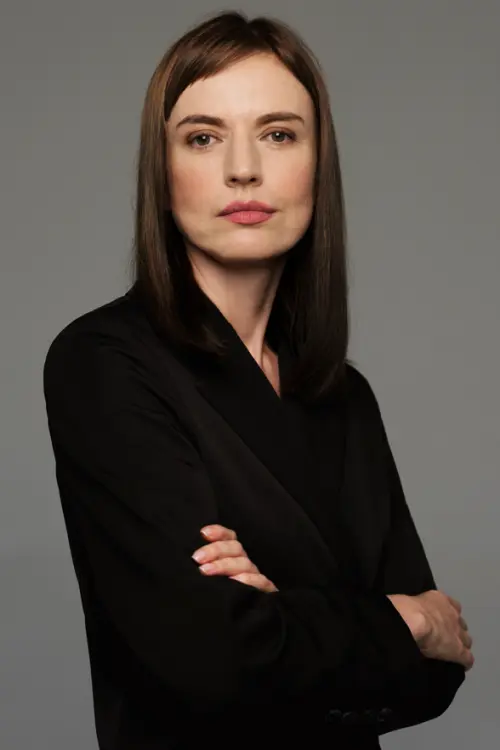 Елена Стахиева
