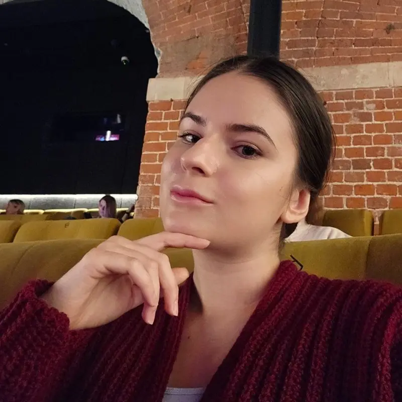 Алена Александрова