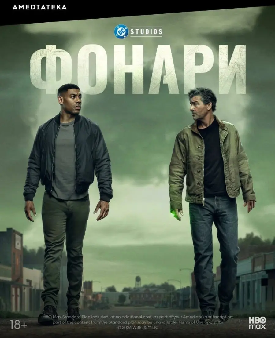🗓 Дайджест событий 7–13 сентября | Сетка — социальная сеть от hh.ru