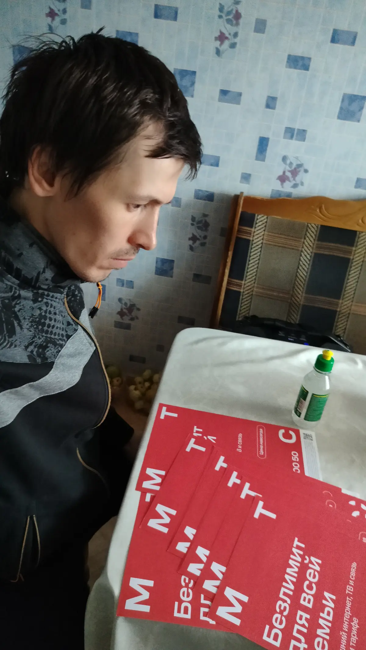 Я работаю на них! И могу также и топить их🤬 МТС 🤗 | Сетка — социальная сеть от hh.ru