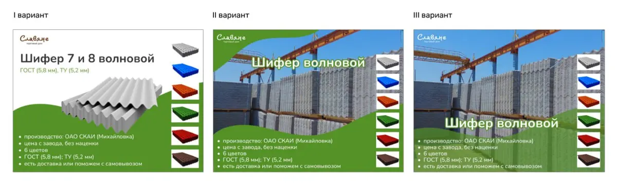 Обхитрим Авито: бесплатный способ выделить объявление | Сетка — социальная сеть от hh.ru