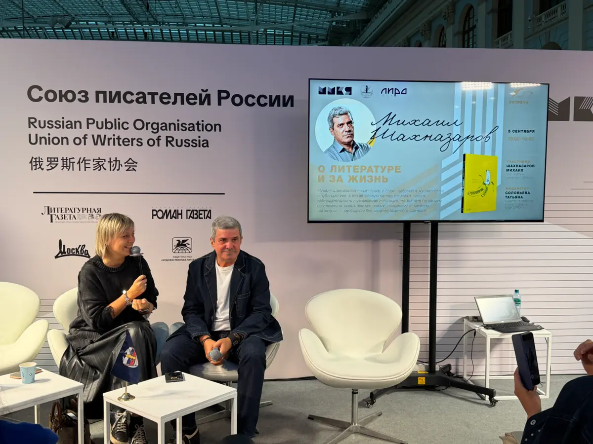 Зачем нейросеть написала второй том «Мёртвых душ» | Сетка — социальная сеть от hh.ru