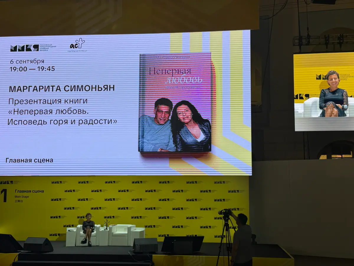 Зачем нейросеть написала второй том «Мёртвых душ» | Сетка — социальная сеть от hh.ru