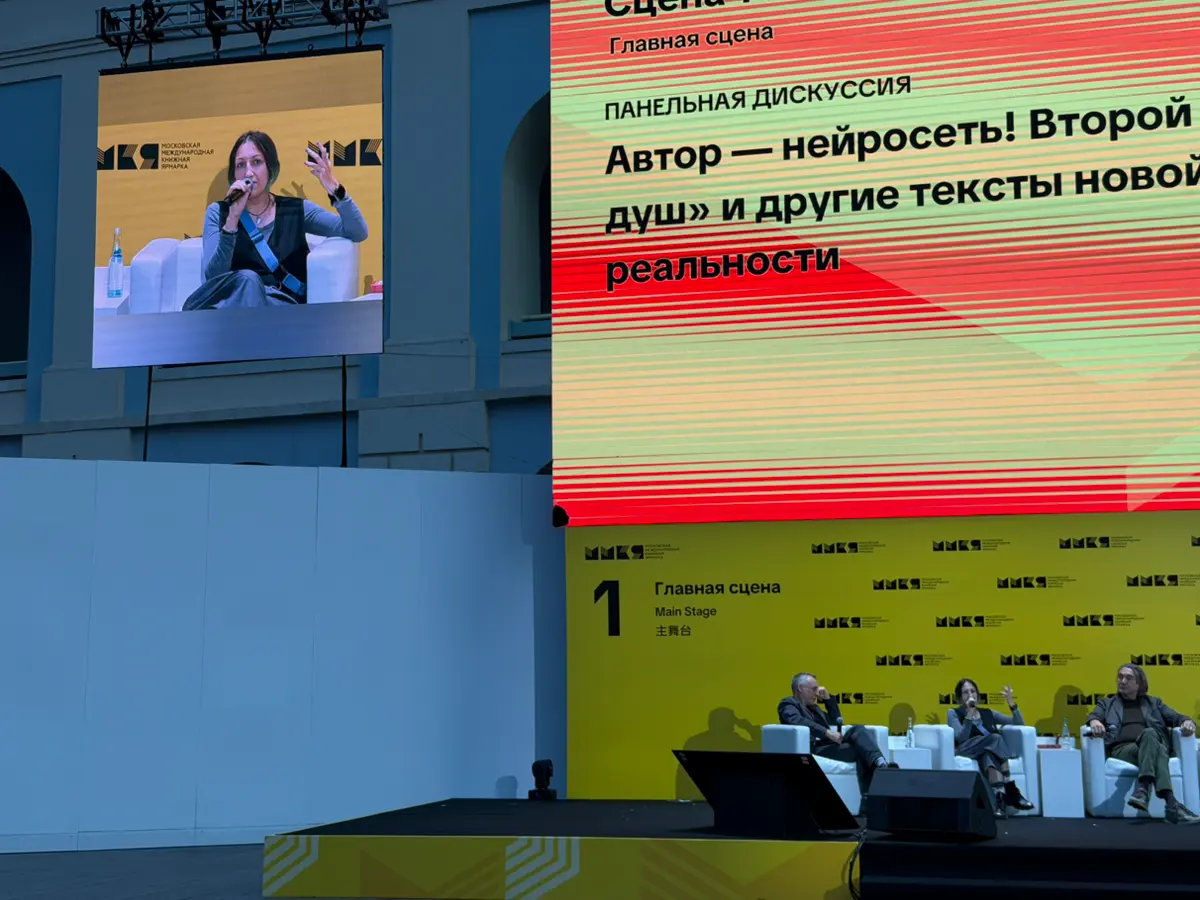 Зачем нейросеть написала второй том «Мёртвых душ» | Сетка — социальная сеть от hh.ru