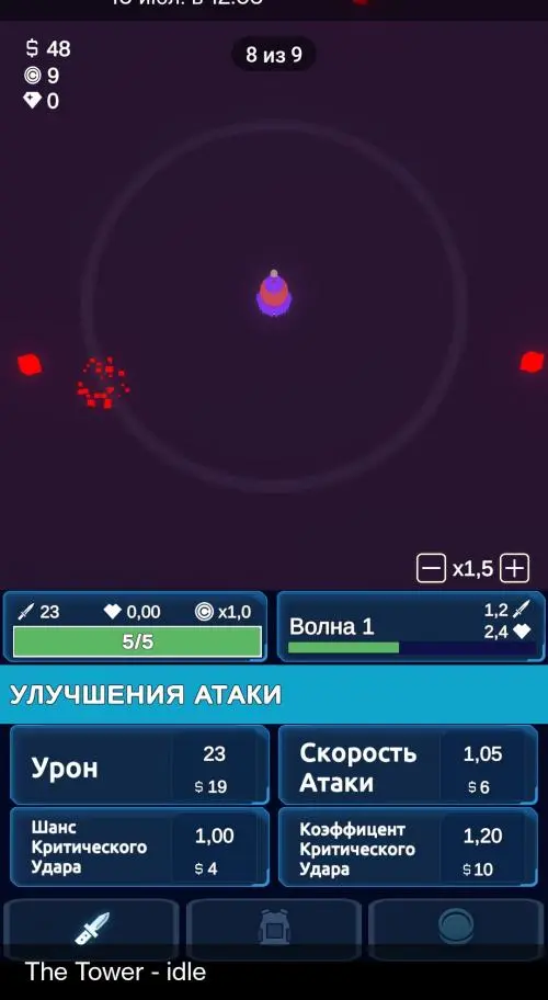Network member avatar